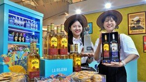 ‘호세 쿠엘보’ 팝업스토어 구경오세요