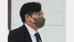 ‘대북송금’ 수사 검사 “술자리 회유 의혹은 명백한 허위”