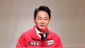 원희룡, 출마 발표 전날 용산 찾아…尹대통령 “존중한다”