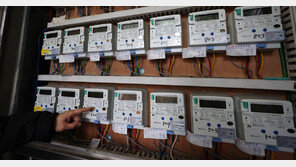 3분기 전기요금 동결…연료비조정단가 ㎾h당 5원 유지