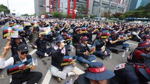 22일 서울 도심, 민주노총 대규모 집회에 교통혼잡 예상