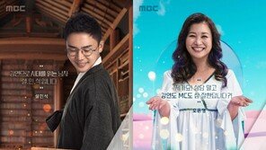 설민석, 표절논란 4년만 MBC 복귀…오은영과 ‘강연자들’