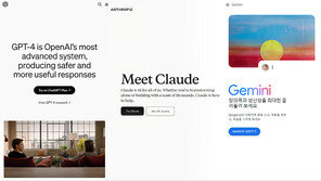 [생성 AI 길라잡이] 대화형 생성AI도 골라서 쓰자, GPT와 클로드, 제미나이