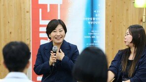 송미령 농림부 장관, 경남 하동서 청년 간담회 개최