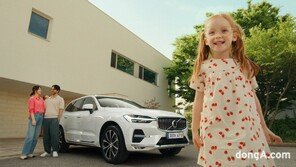 볼보코리아, “심각한 저출산 회복에 최선 다할 것”… 패밀리 세이프티 캠페인 박차