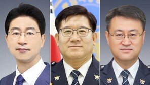 경찰대학장 이호영·인천청장 김도형·경기남부청장 김봉식…치안정감 인사 마무리