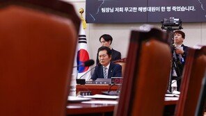 국힘, 해병대원 특검법 본회의 재통과시…“거부권 요구할 것”