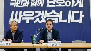 조국혁신당 “지방선거에선 호남 단일화 없을 것…민주당 선의에 기대지 않고 자강”