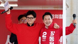 ‘한동훈 러닝메이트’ 장동혁, 최고위원 출마 선언 예정