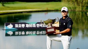김민규, 한국오픈 골프선수권 2년 만에 우승…통산 3승