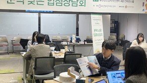 롯데백화점, 스타트업 판로개척 지원나서… “컨설팅 제공하고 백화점 입점 도울 것”