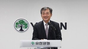 ‘렉라자 병용 요법’ FDA 승인 전망… 글로벌 50대 제약사 도약 가속화