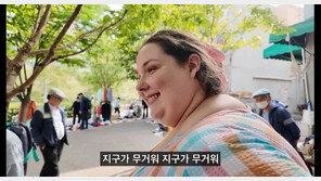 “살 안 뺄거야?” 처음보는 美 여성에게 막말한 상인