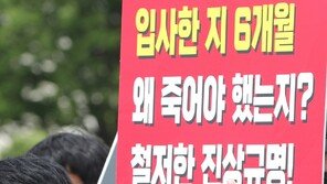 “그렇게 하고 싶다던 계획, 해보지도 못하고 떠난 내 아들…사랑해”