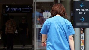 정부, 내년 ‘지역필수의사’ 최대 500명 선발 추진