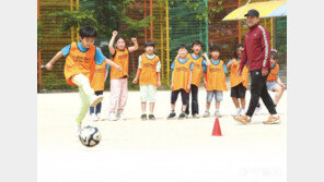 성남시와 성남FC의 특별한 축구 수업… “운동장에서 축구로 ‘급발진’하고 ‘욱하는 마음’으로 슈팅해라”