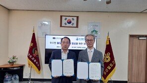 용산철도고등학교, 철도산업 인재 양성 산실, 협약형 특성화고 선정