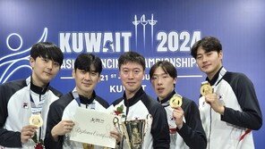 펜싱 男사브르·女에페 대표팀, 亞선수권 단체전 4연패