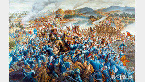 645년 6월 20일 당군 막아낸 안시성 전투, 성주는 ‘양만춘’이 아니다 [이문영의 다시 보는 그날]
