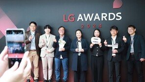 LG 어워즈 열고 고객 가치 창출한 성과 격려