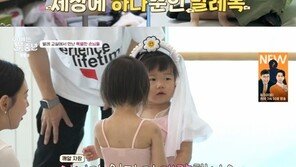 김원준, 재봉틀까지 정복…딸 위한 발레복 리폼