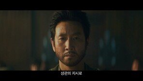 故 이선균 유작 영화 ‘행복의 나라’, 8월 14일 개봉 확정