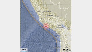 페루 해안서 규모 6.9 지진…진앙 깊이 10㎞