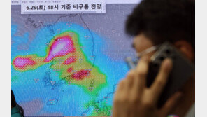 주말 전국에 장맛비… 수도권 최대 120㎜ ‘물폭탄’