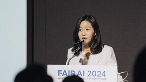 NC문화재단, ‘AI 윤리’ 주제로 컨퍼런스 개최… 윤송이 “인간과 AI 공존 위한 관심 필요”