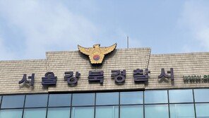 무인점포서 ‘분실 카드’ 슬쩍해 700만원 결제한 30대 남성 덜미