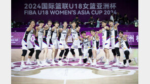 한국, 뉴질랜드에 20점차 대승…U-18 여자농구 아시아컵 4강행