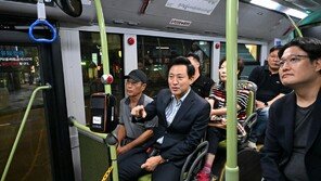 서울 새벽 자율주행버스 10월 정식 운행… 3시 30분 이른 출근길 밝힌다
