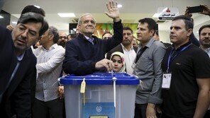 이란 대선서 개혁파 페제시키안, 개표초반 1위로 선두