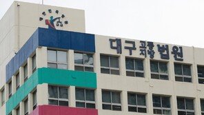 무면허 오토바이 운전에 경찰관 들이받은 40대 집행유예 5년