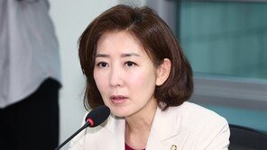 나경원, 한동훈 ‘학폭 가해자’ 발언에 “학폭 추방운동 하는 것”