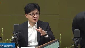 한동훈 “전 대부분 90도 폴더 인사…고양이 아주 좋아해, 잘 따르지 않기에”