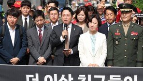 군 사망 유가족 “군인권보호관이 국방부보호관…사퇴해야”