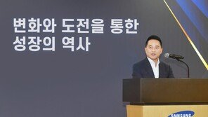 창립 54주년 맞은 삼성SDI… 최윤호 사장, 캐즘 극복 위해 ‘초격차 품질·원가경쟁력’ 강조