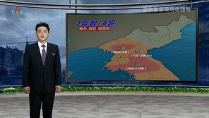 북한 방송 위성 중→러로 교체…통일부 “모니터링 유지”