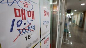 수도권 오피스텔 전셋값 상승세…공급 줄어 임대차 시장 ‘불안’