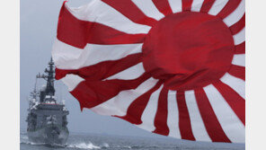 일본 방위성, 남태평양 섬나라 지원 강화…“중국에 대항”