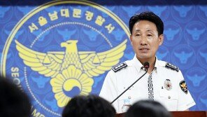 시청역 사고지점 ‘스키드마크’→‘유류물 흔적’ 정정…오락가락한 경찰