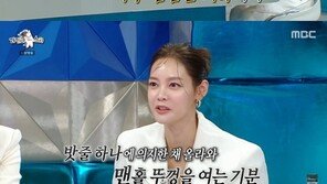 안현모 “이혼, 맨홀 뚜껑 열고 나오는 것…책임감 느껴”