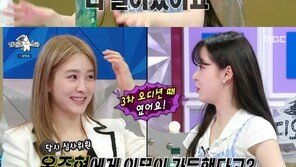 오마이걸 승희, ‘전국노래자랑’→‘슈스케’까지…“인생이 서바이벌”