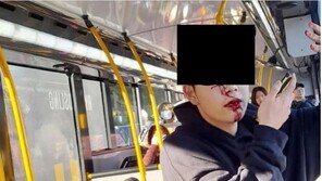 중국인 4명 민주콩고에서 피살…해외 살해 폭행 사건 잇따라