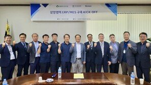 영림원소프트랩, 삼양컴텍 차세대 ERP 공급 프로젝트 돌입