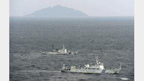 中해경, 센카쿠열도서 日선박 몰아내…“중국 고유 영토”