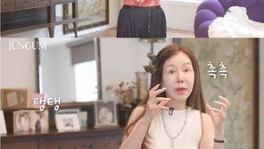 박준금, 62세 동안 미모 비결은? “리프팅→2kg 감량, 일부러 살 노출”