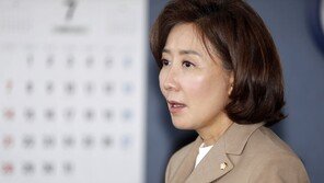 나경원 “이재명 있는 한 국회 파탄…퇴출 방법 국회서 고민해야”