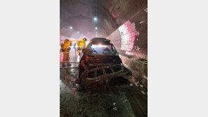 의왕 제2경인고속도 터널서 차량 화재…4명 대피